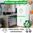 ♻ AHORRADOR DE ENERGIA SECRETO