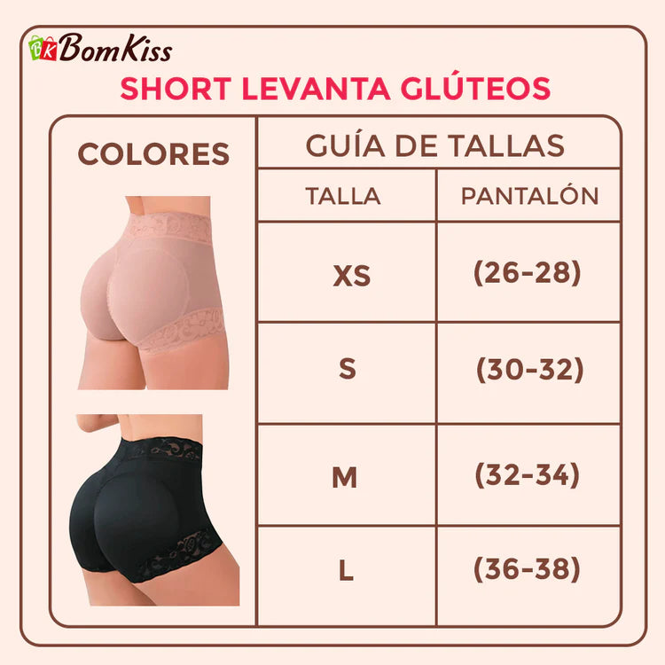 Short Faja Levanta Glúteos 🎁 ÚLTIMO DÍA 49% OFF 🎁