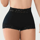 Short Faja Levanta Glúteos 🎁 ÚLTIMO DÍA 49% OFF 🎁